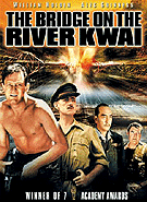 1090853489559_dvdworld_6.gif