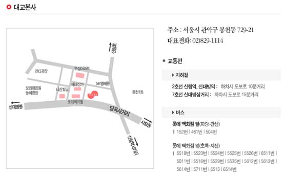 골든호프 이미지